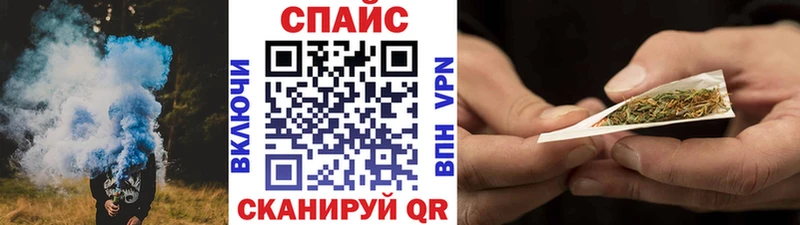 Бутират оксибутират  Валуйки 
