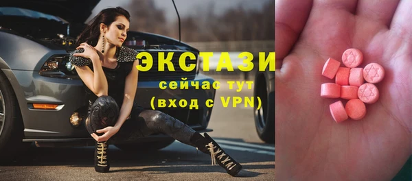 кокс Белоозёрский