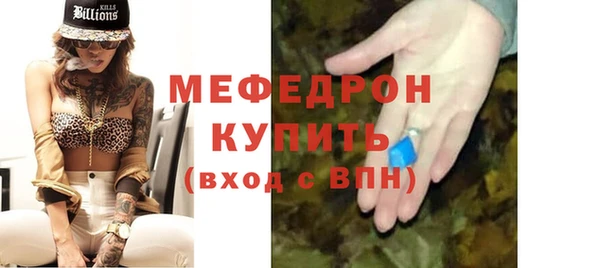 кокс Белоозёрский