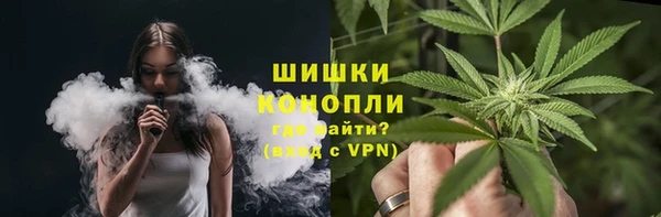 кокс Белоозёрский