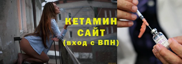 кокс Белоозёрский