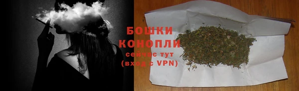 кокс Белоозёрский