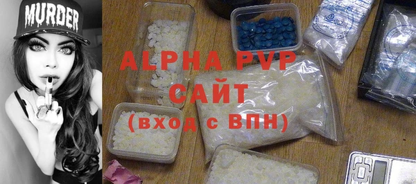 кокс Белоозёрский