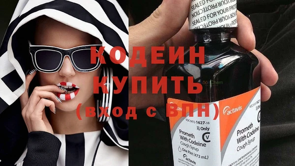 кокс Белоозёрский
