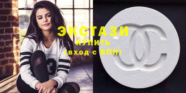 мескалин Белокуриха