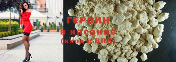 кокс Белоозёрский