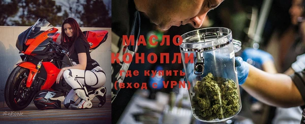 spice Богданович