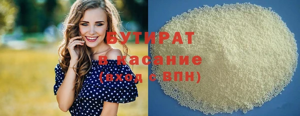 кокс Белоозёрский