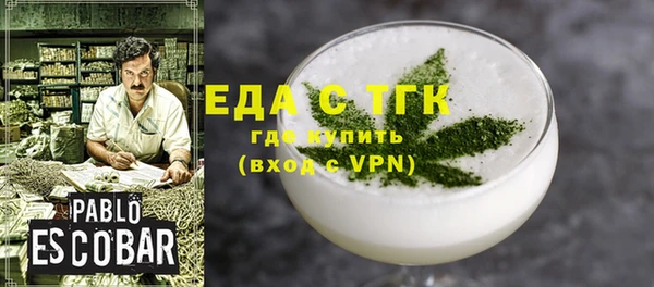 кокс Белоозёрский