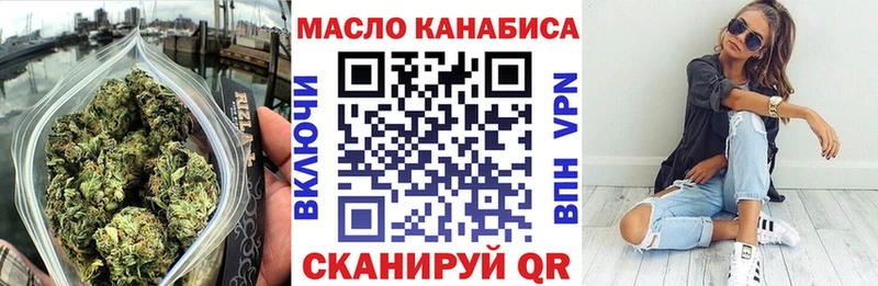 купить   kraken сайт  ТГК Wax  Валуйки 