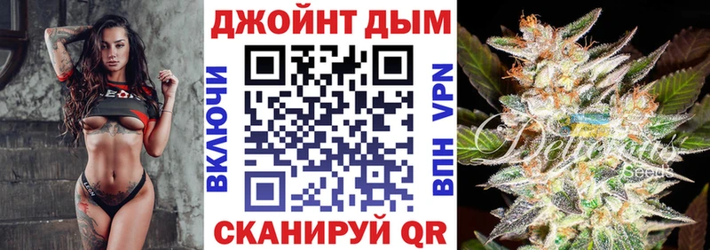 продажа наркотиков  Валуйки  Конопля Amnesia 